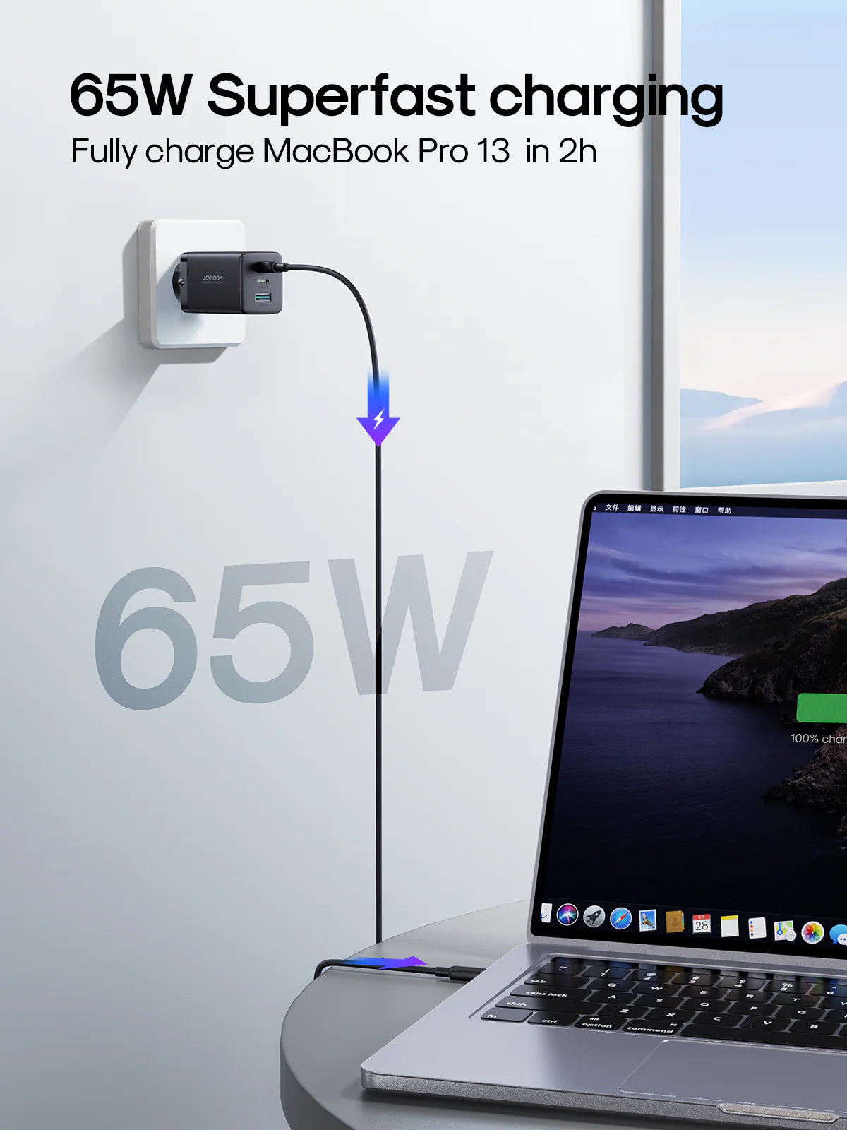 Cargador / Adaptador Triple Puerto Carga Rápida 65W + Cable Tipo C - Tipo C 100W - Joyroom